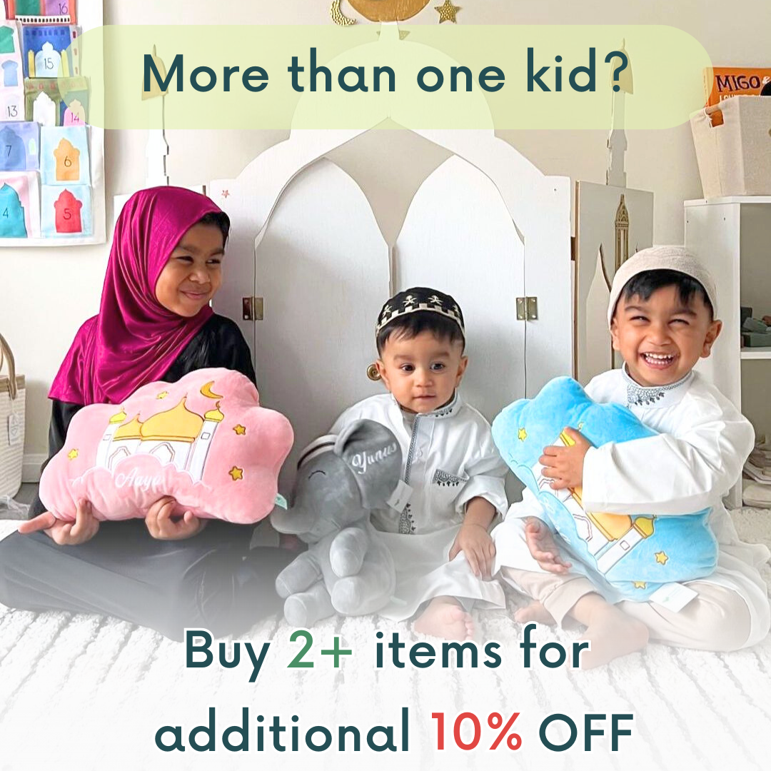 Sky Mosque - Personalized Soothe & Talking Quran Pillow