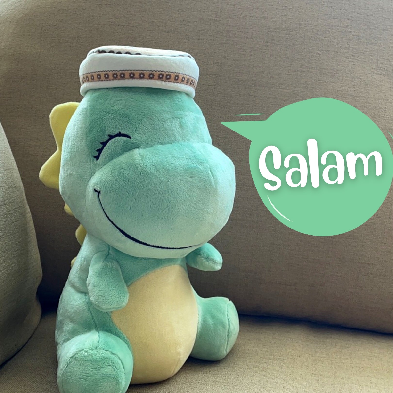 الصغير سعيد - الديناصور الذي يقرأ القرآن