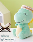 الصغير سعيد - الديناصور الذي يقرأ القرآن